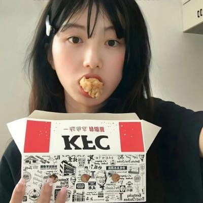 你是我目光里的星